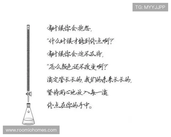 凯时人生就是搏集团：探索人生的无限可能与勇气