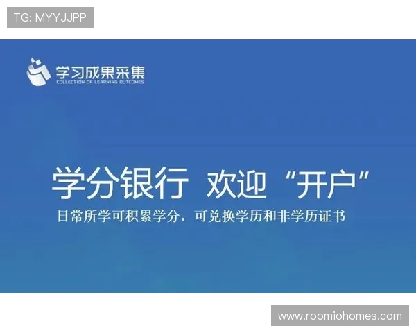 凯时开户下载官网：官方客户端下载流程详解，确保每一步都安全可靠