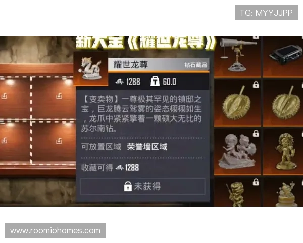 尊龙页游全新上线带你体验极致的视觉盛宴与丰富的玩法内容