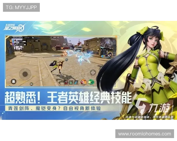 新娱乐在线官网下载入口，轻松下载安装多款热门网络游戏与娱乐应用