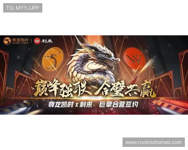 尊龙凯时官方下载安卓版最新版本全面升级，带来极致游戏体验与安全保障