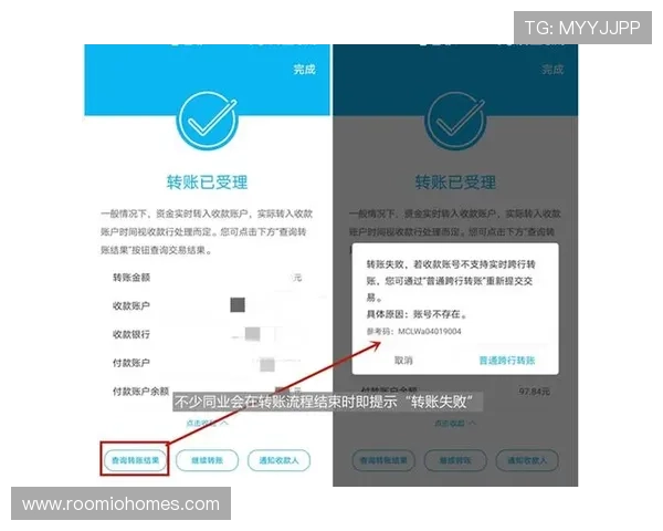 尊龙凯时手机版会员登录页面最新更新内容及优化提升用户体验的方法